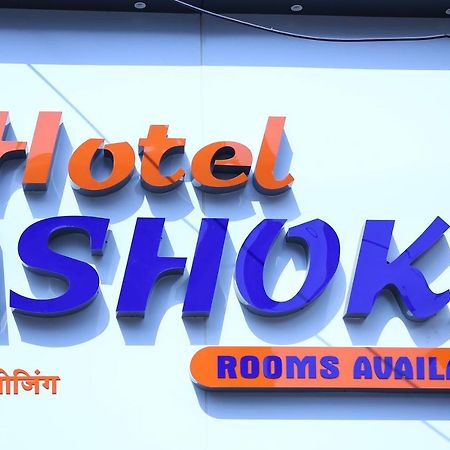 Hotel Ashoka Mire Esterno foto
